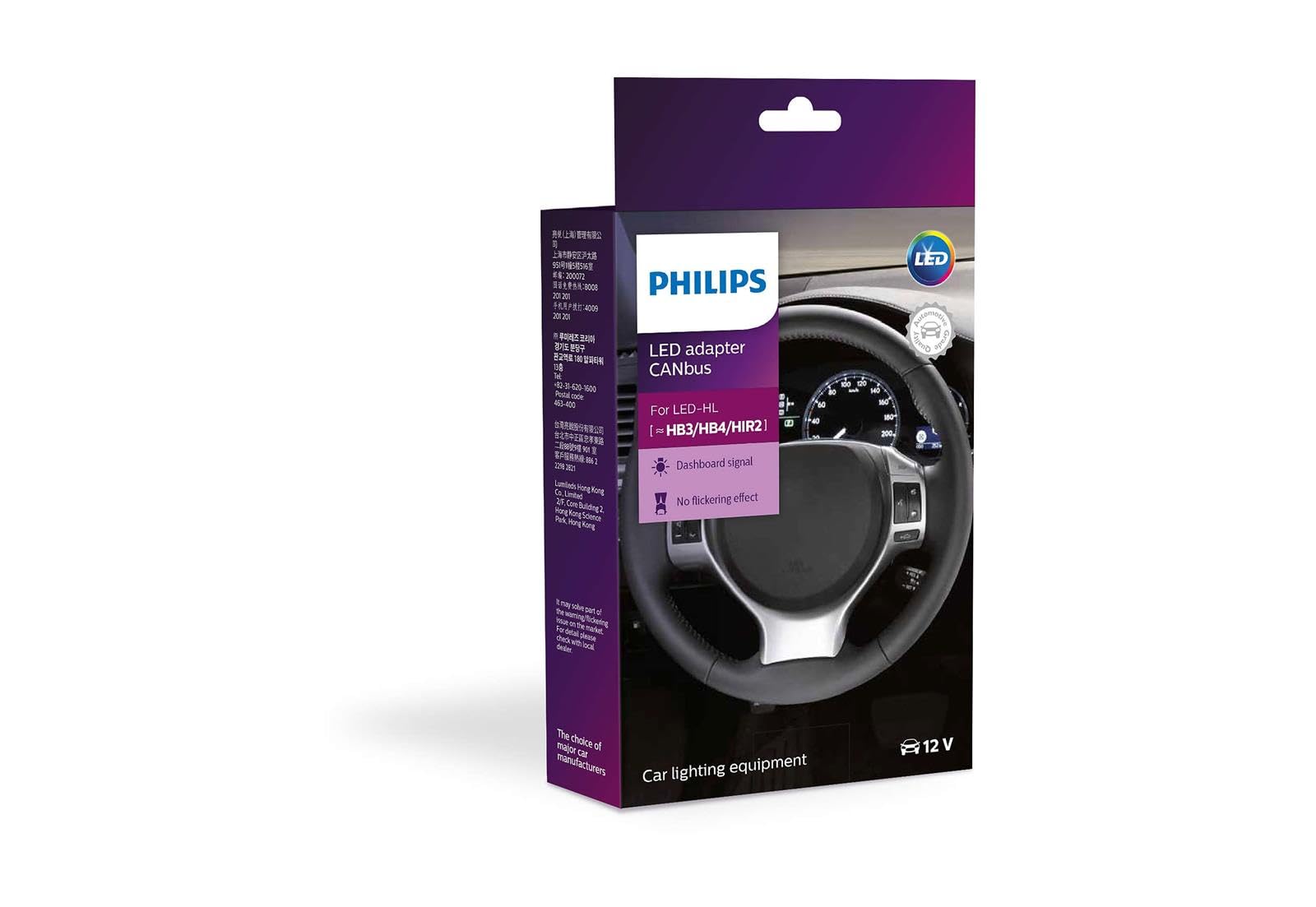 Philips Automotive Lighting CANbus for HB3 (9005) and HB4 (9006), 2 Pack, Black